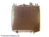 BLUE PRINT ADS79808 Radiator, engine cooling